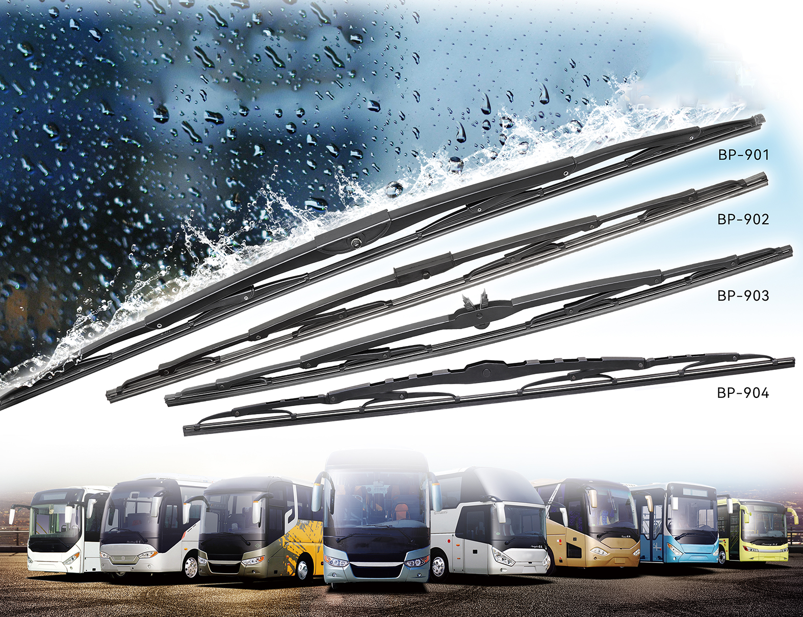 Wiper Blade Image